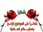 السر الأصلي لكلمة Ok 788145